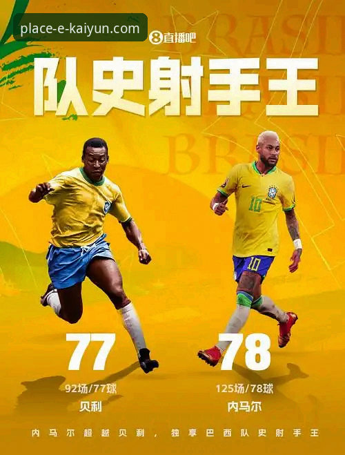 Kaiyun体育客户端下载深度评测：从入口到体验的全链路解析