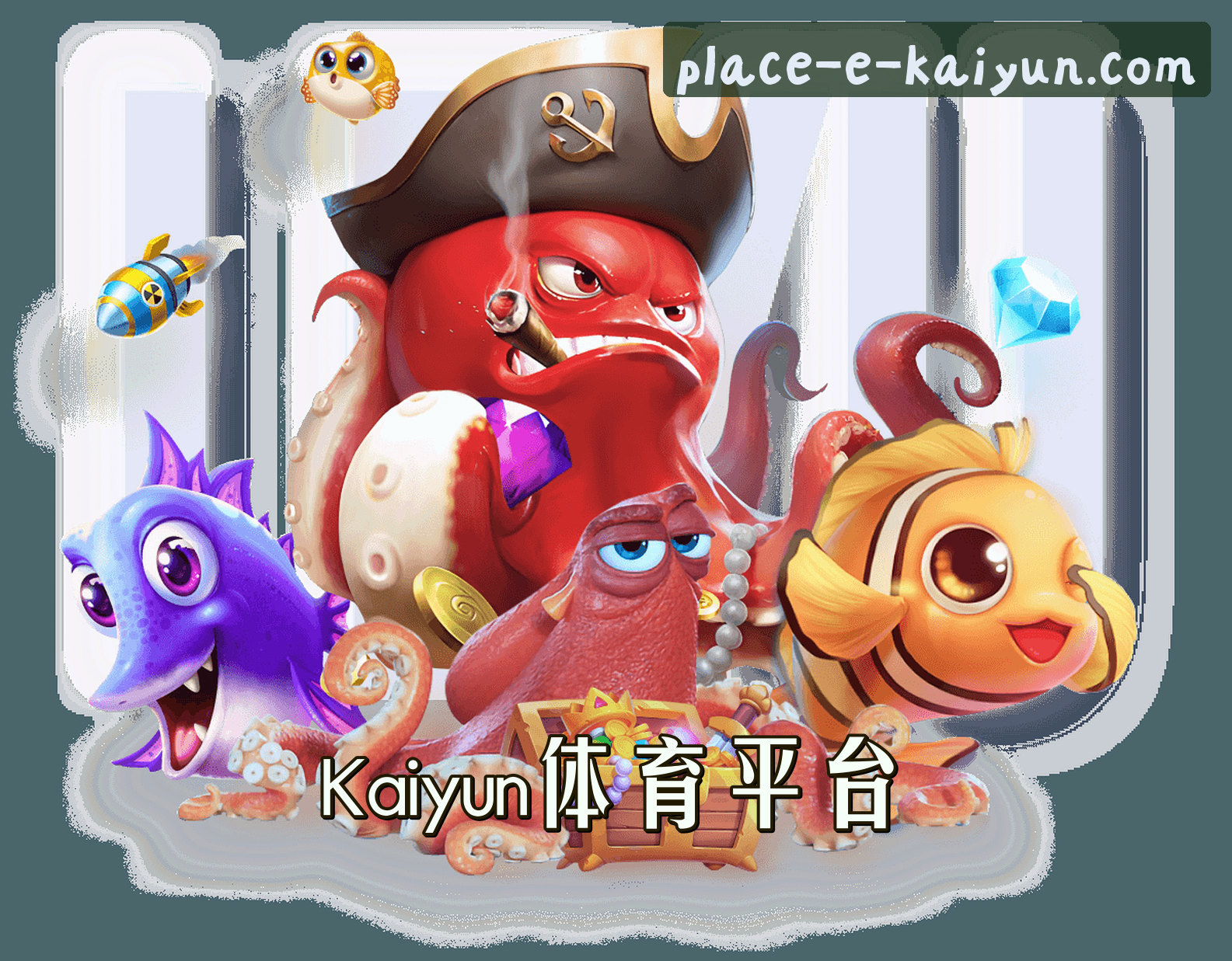 关于kaiyun「中国」官方网站