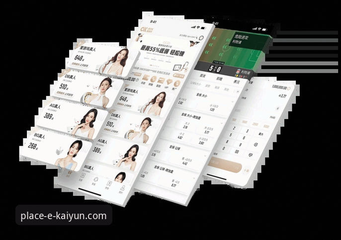 Kaiyun体育平台最新动态:解决下载难题的实用指南